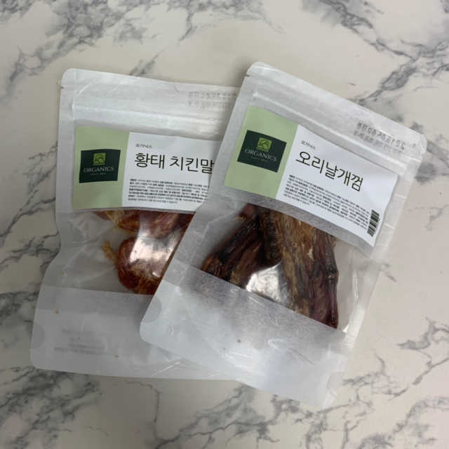 오가닉스 강아지 수제 간식 리뷰 사진