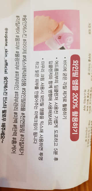 쭈니님이 올린 리뷰 사진 3