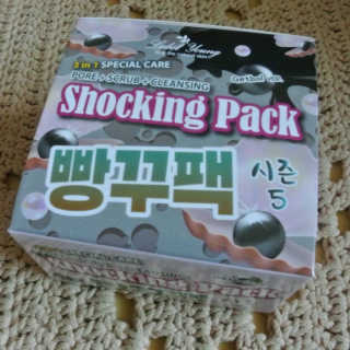 오후햇살님이 올린 리뷰 사진 2