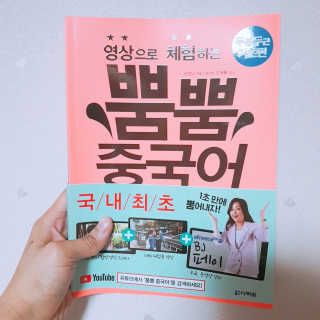 하루에몽님이 올린 리뷰 사진 1
