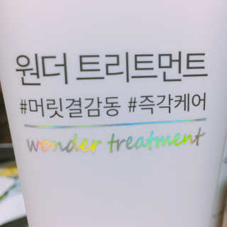 이경진님이 올린 리뷰 사진 2