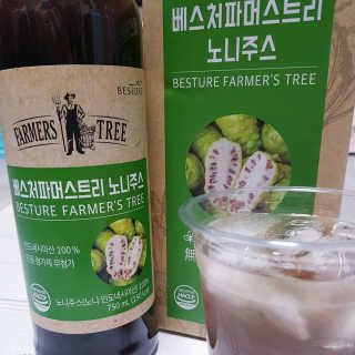 JieunJung님이 올린 리뷰 사진 1