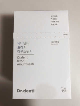 엔젤소희님이 올린 리뷰 사진 1