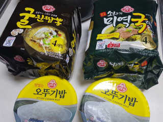 써니님이 올린 리뷰 사진 2