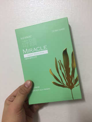 보타메디 씨놀®미라클마스크팩 — 5점을 준 리뷰어가 2019년 1월 올린 사용 사진