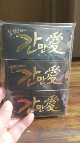 NamokKim님이 올린 리뷰 사진 2