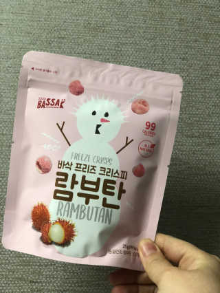 BASSAK 바삭 프리즈 크리스피 3종 — 4.5점을 준 리뷰어가 2020년 1월 올린 사용 사진