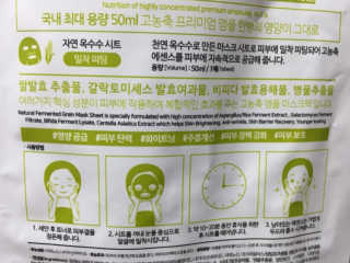 박혜님이 올린 리뷰 사진 2