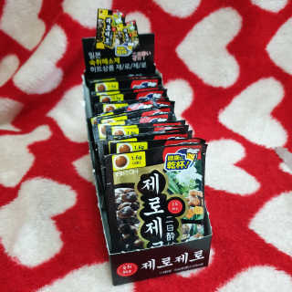 임토리님이 올린 리뷰 사진 2
