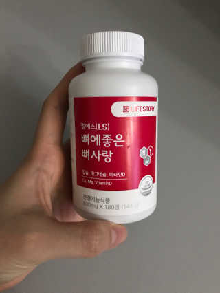 우미연님이 올린 리뷰 사진 1