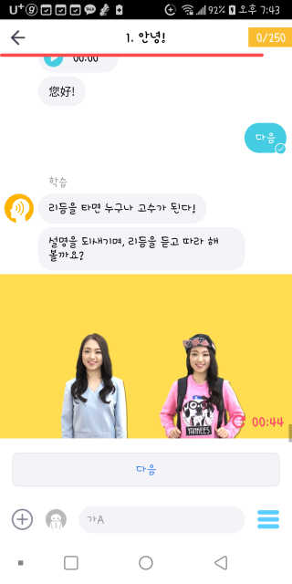 하미하미님이 올린 리뷰 사진 4