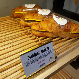 KimDanBi님이 올린 리뷰 사진 3