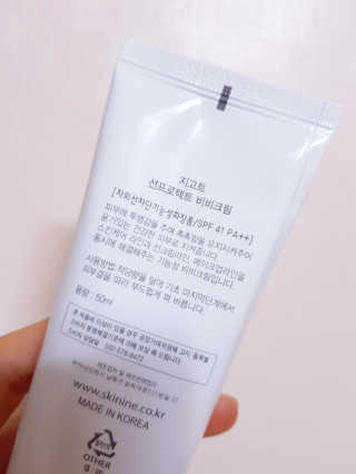 지야님이 올린 리뷰 사진 3