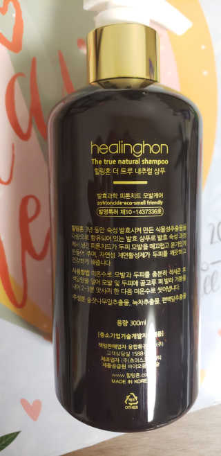 대박님이 올린 리뷰 사진 2