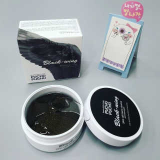 푸츄푸츄 Real repair skin cell premium patch — 5점을 준 리뷰어가 2018년 11월 올린 사용 사진