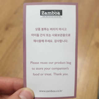 상큼달큼님이 올린 리뷰 사진 3