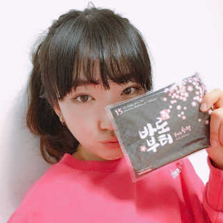 이강힘님이 올린 리뷰 사진 1