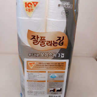 실라님이 올린 리뷰 사진 2