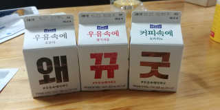 mini님이 올린 리뷰 사진 3