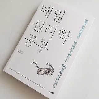 천미선님이 올린 리뷰 사진 1