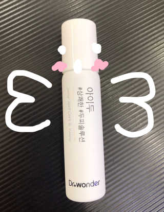 박혜원님이 올린 리뷰 사진 1
