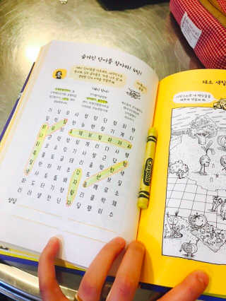 민정쨔응님이 올린 리뷰 사진 2