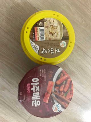 GS25 유어스 보양죽 — 5점을 준 리뷰어가 2018년 5월 올린 사용 사진