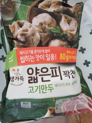 플로라님이 올린 리뷰 사진 1
