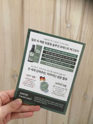 에이쉘님이 올린 리뷰 사진 3