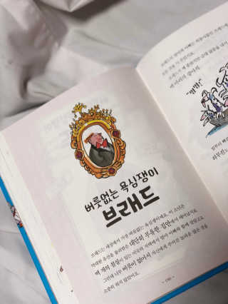 초희님이 올린 리뷰 사진 3