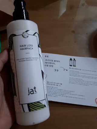 후휘님이 올린 리뷰 사진 1
