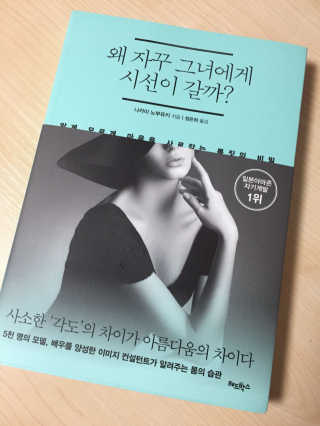ChoHeePark님이 올린 리뷰 사진 1