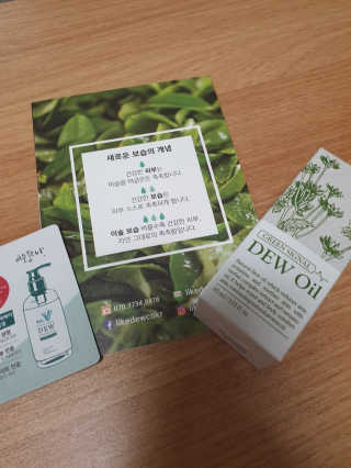 개굴굴이님이 올린 리뷰 사진 1