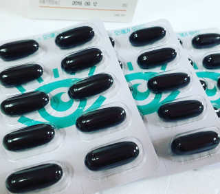 네츄럴굿띵스 오!메가루테인 60일분 — 4.5점을 준 리뷰어가 2019년 3월 올린 사용 사진