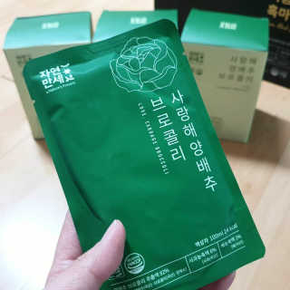 뚜쁠리맘님이 올린 리뷰 사진 3