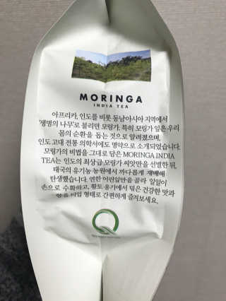 bin님이 올린 리뷰 사진 3