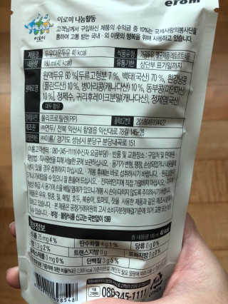 티케님이 올린 리뷰 사진 3