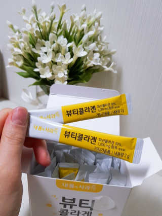 나니나니님이 올린 리뷰 사진 2