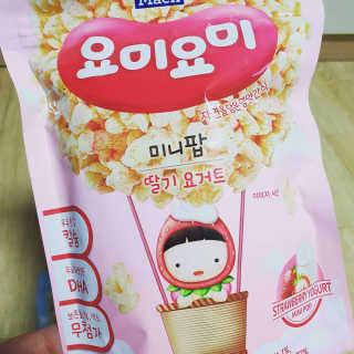한다발님이 올린 리뷰 사진 2