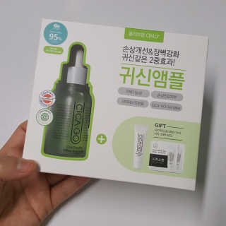 시카고 시카 더블 이펙트 앰플 30ml 기획세트 — 5점을 준 리뷰어가 2018년 8월 올린 사용 사진