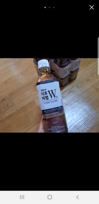 소심한아련이님이 올린 리뷰 사진 2