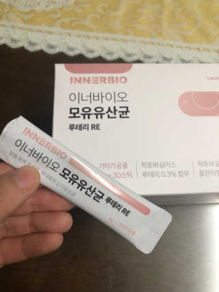 제인님이 올린 리뷰 사진 2