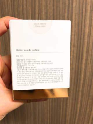 면경님이 올린 리뷰 사진 2