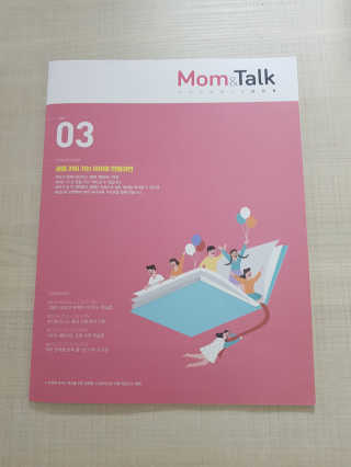 준이마미님이 올린 리뷰 사진 3