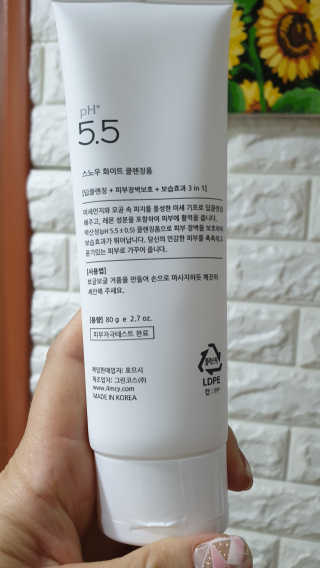 포므시 스노우화이트클렌징폼pH5.5 — 3점을 준 리뷰어가 2019년 6월 올린 사용 사진