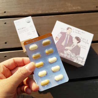 메디포스트 모비타 메디칸플러스 — 5점을 준 리뷰어가 2018년 12월 올린 사용 사진
