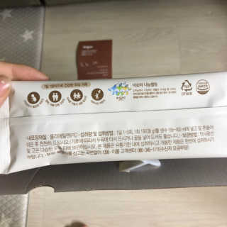 잉니님이 올린 리뷰 사진 3