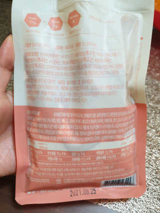 oing84님이 올린 리뷰 사진 2