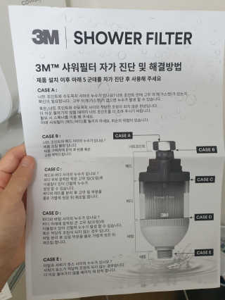 똥글똥글님이 올린 리뷰 사진 3