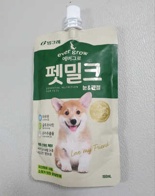 유니으니맘님이 올린 리뷰 사진 2